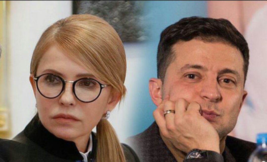Тимошенко Астролог