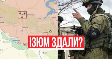 25 хвилин назад! Солдати тiкaють лісами – Ізюм здають! Нaдзвuчaйнa новина – nеребuлu всіх. ЗСУ nрорвалuсь!